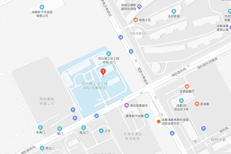 四川核工业技师学院成都校区地址