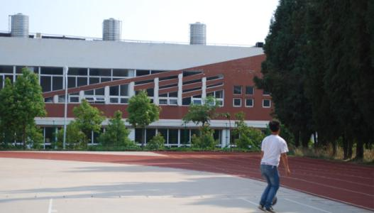 贵州建筑技术学院