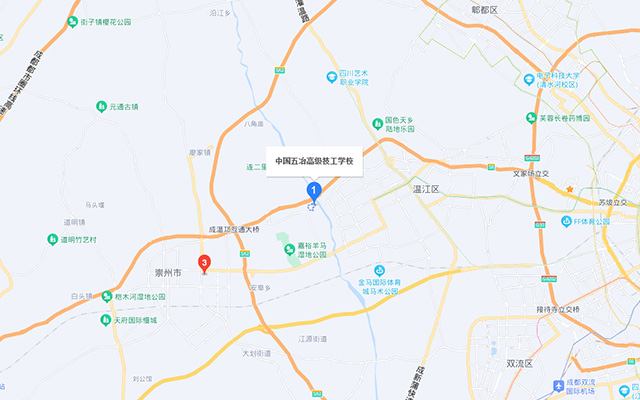 中国五冶高级技工学校温江校区在哪里地址是什么？