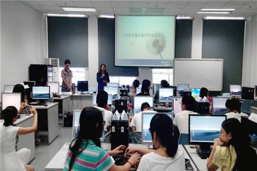 重庆现代职业技师学院电子商务专业是干什么的？