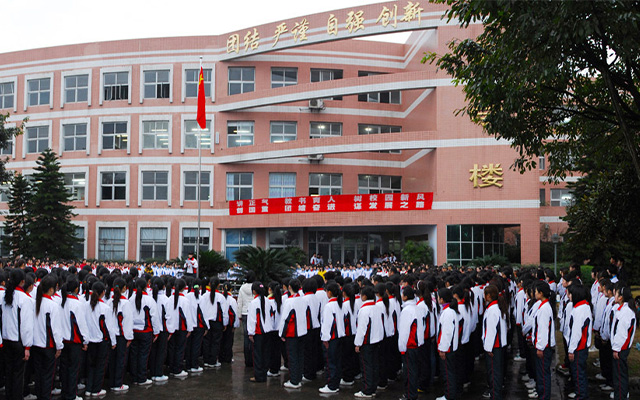 四川省南充卫生学校管理如何，环境怎么样？