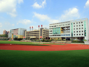 2022年重庆高中职业学校排名大全