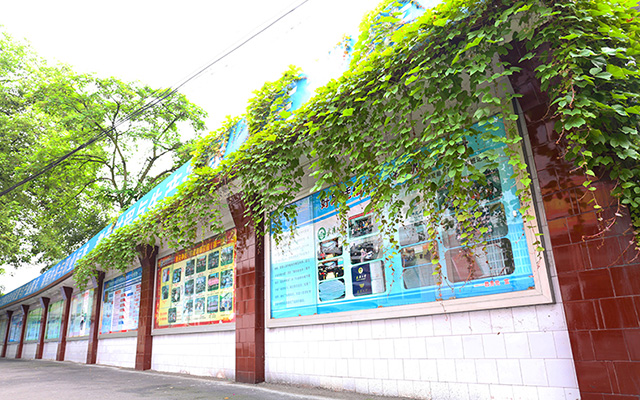 四川省质量技术监督学校是公办还是民办学校？