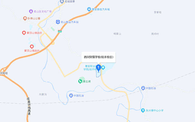 四川省贸易学校在哪里地址是什么？