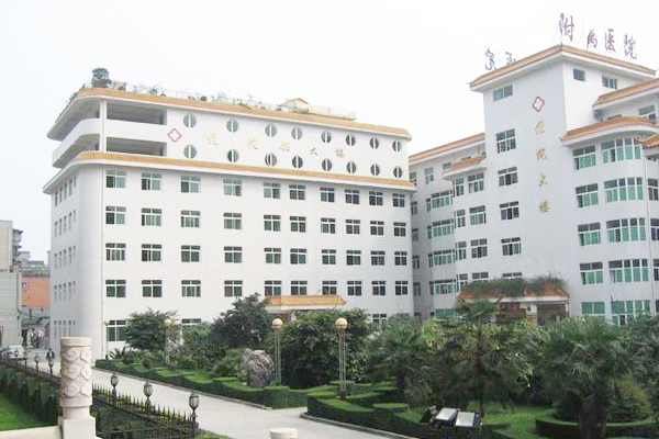 四川蜀都卫生学校学生实习就业单位--四川省中西结合医院