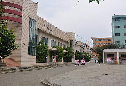 都江堰市职业中学是中专还是大专