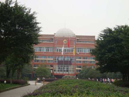重庆高中学校排名