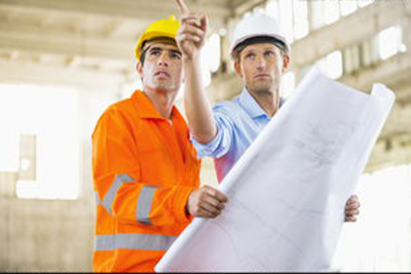 二级建造师执业资格考试信息查询