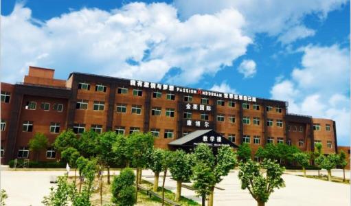 云南现代职业技术学院有什么专业?