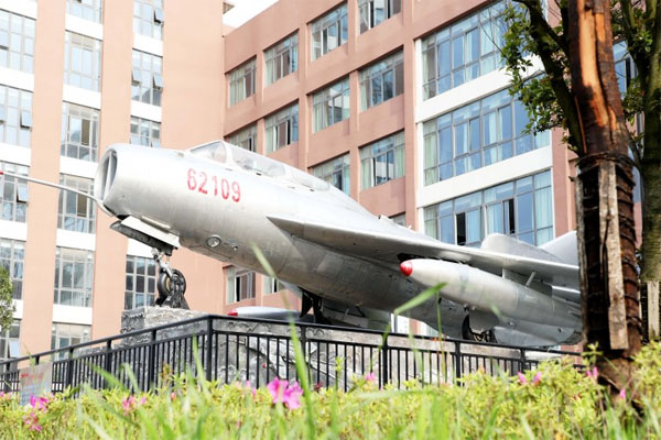 贵州航空职业技术学院——中高职于一体的专业航空院校