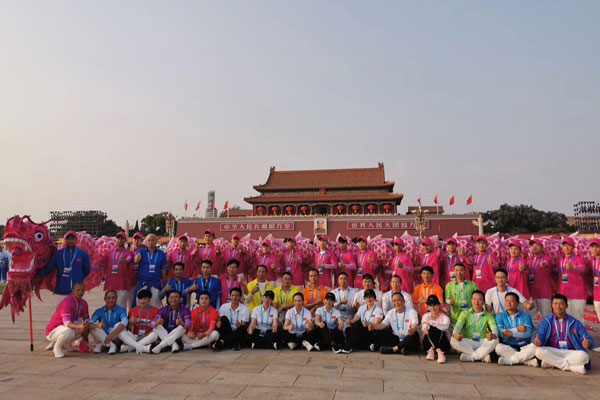 重庆能源职业学院学生素正浩参加中国成立70周年联欢活动