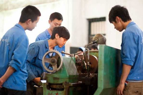 四川省自贡市高级技工学校机械加工