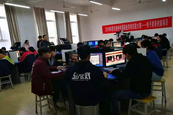 黄平县中等职业学校电子竞技运动与管理专业
