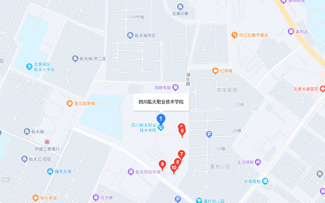四川航天技师学院在哪里地址是什么？