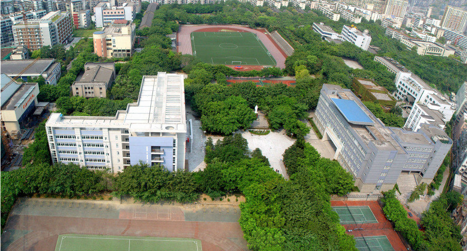 重庆最好的高中学校是哪一所？