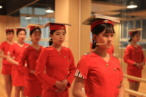 重庆市轻工业学校航空服务