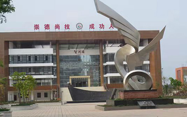 2023年四川省仁寿县第二高级职业中学开设的专业有哪些？