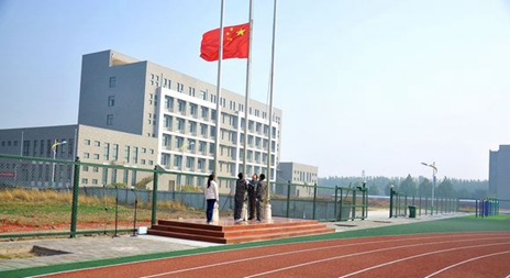 重庆市商务高级技工学校2021年招生简章