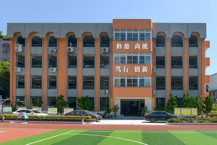 2024年四川省成都市财贸职业高级中学校招生简章