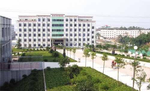 重庆市经贸中等专业学校在重庆什么地方？