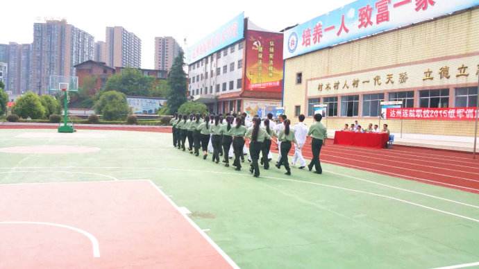 长宁县双河中学校环境怎么样?