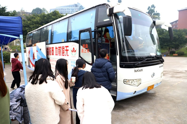 重庆能源职业学院开展无偿献血传递爱心