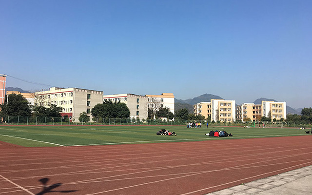 四川省峨眉山市职业技术学校是公办还是民办学校？