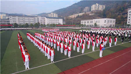 2020年四川省高中学校的排名