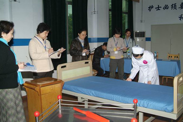 重庆市医药卫生学校中医康复保健康复保健技术方向