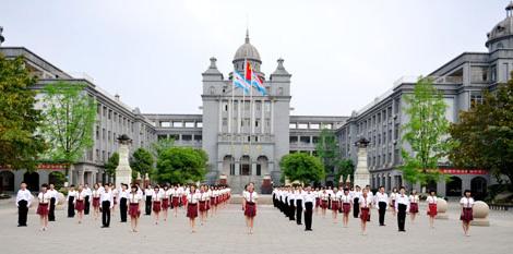 四川省最有实力的四所中学是哪些？