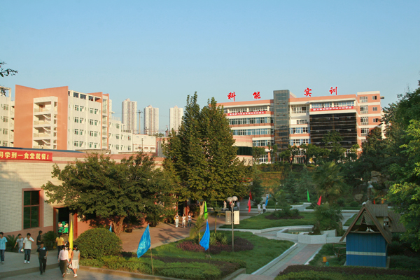 重庆市科能高级技工学校招生办电话