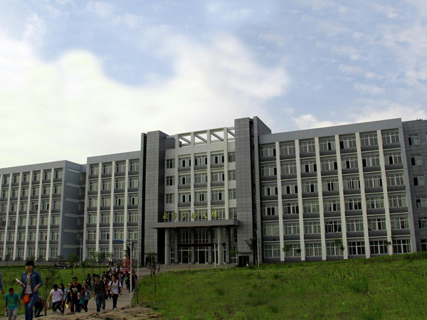 重庆机械电子技师学院有土木建筑专业吗