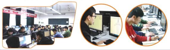 四川省档案学校计算机应用专业