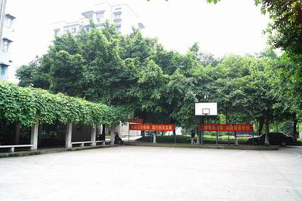 重庆市机电工程技工学校