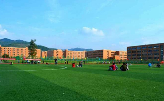 重庆市经贸中等专业学校有土木建筑专业吗