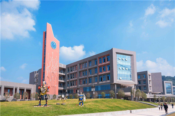 四川科技职业技术学院开设专业