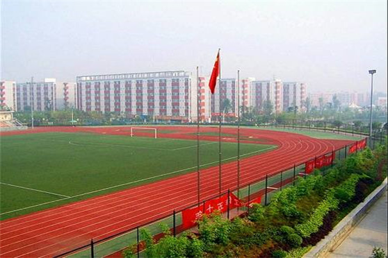 重庆市科能高级技工学校2021年招生简章
