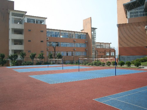重庆第一双语学校是不是国际高中