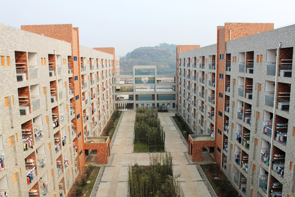重庆工商学校宿舍环境怎么样？