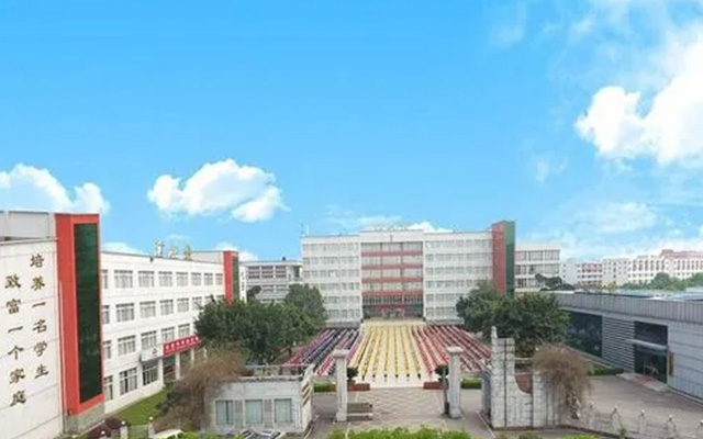 2023年四川省乐山市第一职业高级中学开设的专业有哪些？